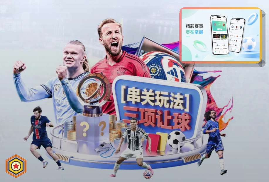 问鼎pg世界杯赛程与球队观察